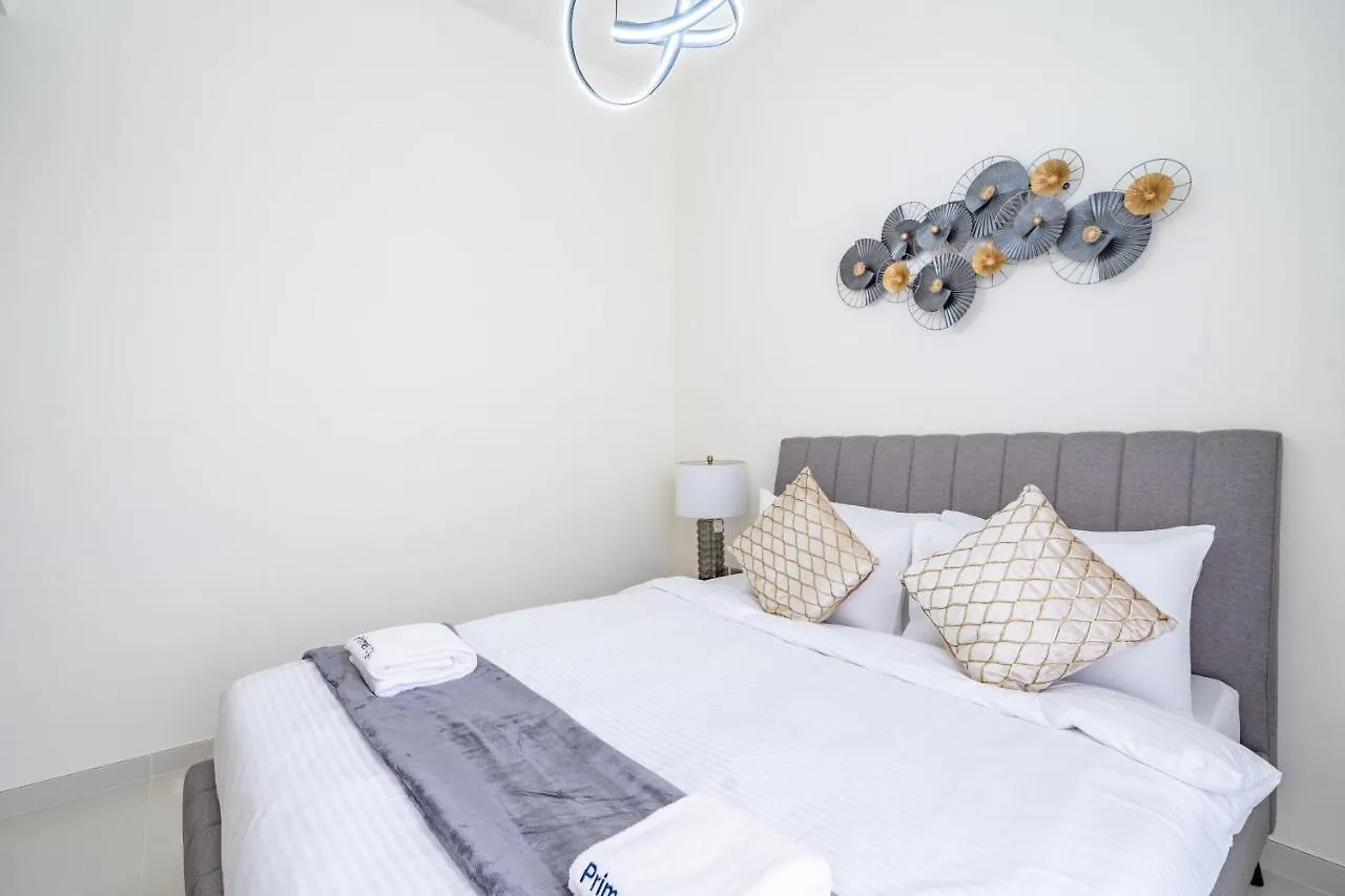 Primestay - Damac Hills 2 Aster Villa Dubai